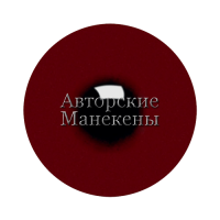 Глаза нырок красноносый