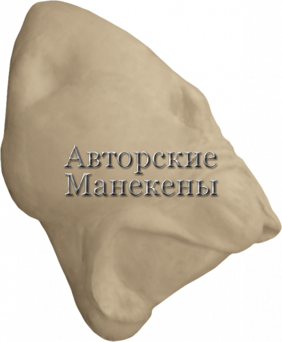 Манекен тигр ТГРС-1