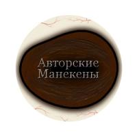 Глаза олень благородный 30/36 мм "Мастер" (темные)