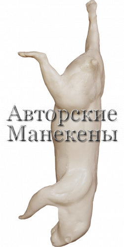 Манекен сурок СУРМ-5