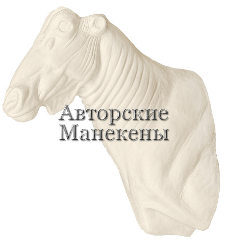 Манекен гну голубой ГНГТ-4