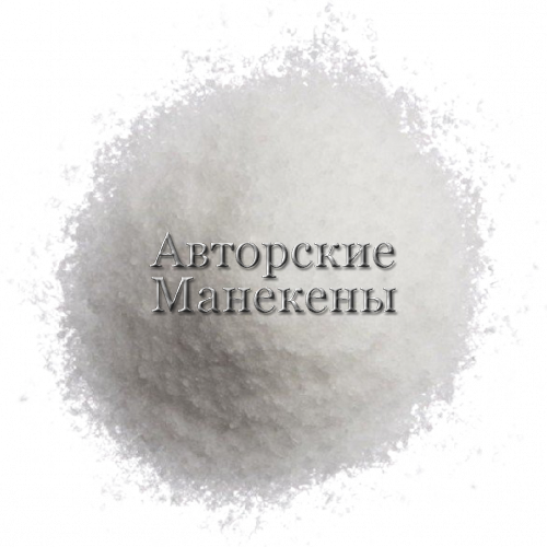 Боракс (тетраборат натрия)