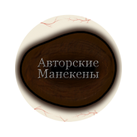 Глаза лось "Мастер"