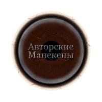 Глаза носорог 22/32 мм "Мастер"