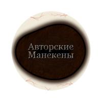 Глаза спрингбок 26/32 мм "Мастер"