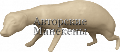 Манекен барсук БАСМ-1 Л