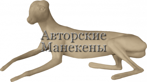 Манекен лиса ЛИСМ-3 Л