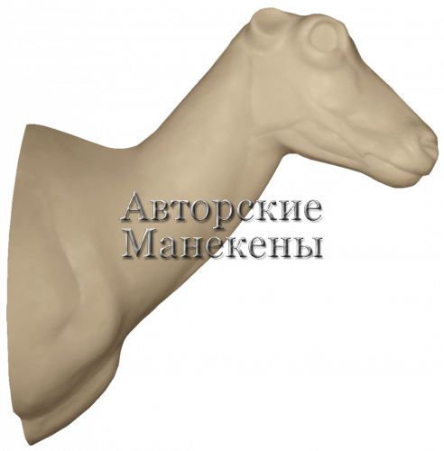 Манекен серна СЕРТ-3 П