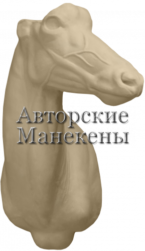 Манекен сейбл (черная антилопа) СЕБТ-2 Л