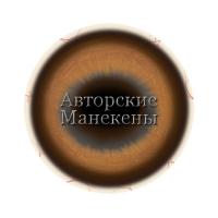 Глаза кабан 20/26 мм "Мастер" (светлые)