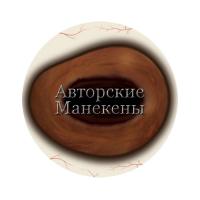 Глаза блесбок "Мастер"