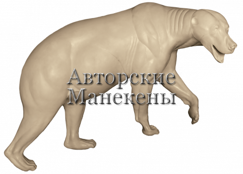 Манекен медведь бурый МДВМ-25 П