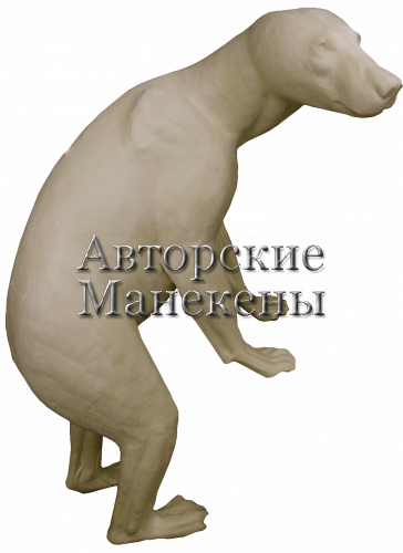 Манекен медведь бурый МДВМ-17 П