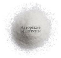 Алюмокалиевые квасцы