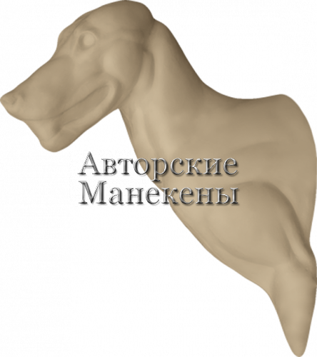Манекен волк европейский ВЛКТ-3 Л