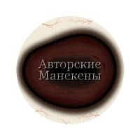 Глаза дукер красный 24/30 мм "Мастер"