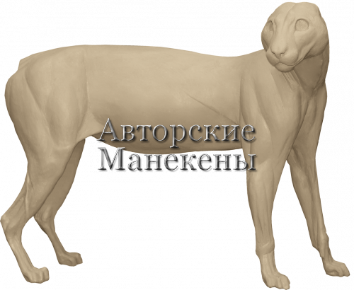Манекен пума ПУММ-1 П