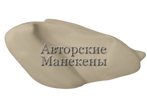 Манекен цапля серая ЦПСМ-2