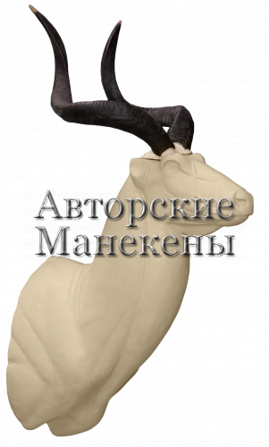Манекен ньяла горная НЯГТ-1