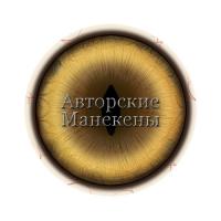 Глаза песец-1 16 мм "Про" (желтые)