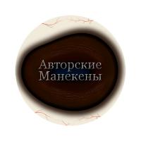 Глаза косуля "Мастер"