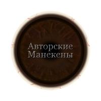 Глаза волк земляной 16 мм "Про"
