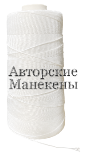 Нитки