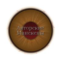 Глаза заяц-русак 18 мм "Про-Блик"