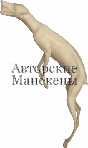 Манекен лиса ЛИСМ-7 Л