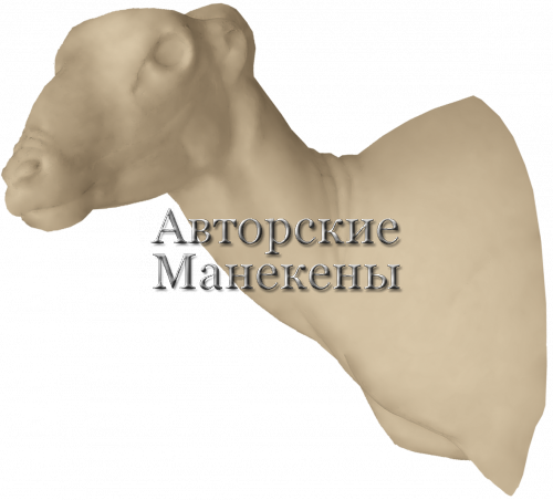 Манекен муфлон европейский МФЕТ-3 Л