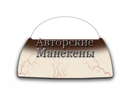 Глаза медведь "Мастер" (светлые)