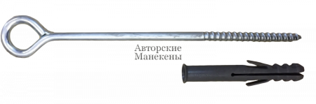 Штатив сборочный